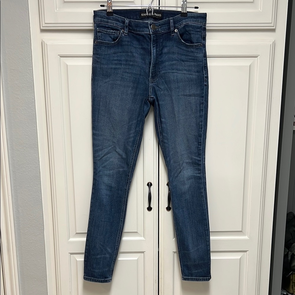 Express Jeans Women’s 10R high rise legging.